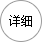 VPN和VPS是一样的吗？