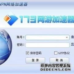 国脉科技(002093)_最新价格_行情_走势图—东方财富网