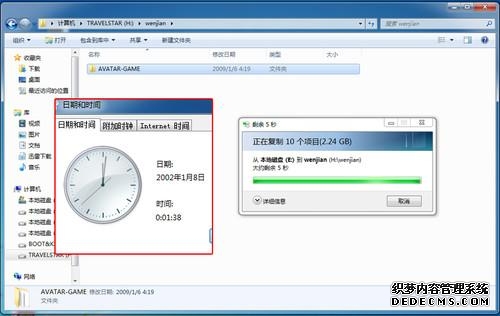 翼上绘蓝图 浙江湖州低空经济加速“起飞”