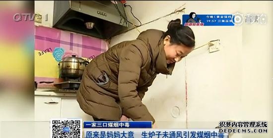 “一路狂奔”的李在明能否再次“翻墙”?