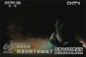 翻墙回大陆路由器:海外华人连接祖国网络的理想工具